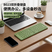 �羳�¿������۵����������ֻ��ʼǱ����԰칫ͨ�������ЯС����
