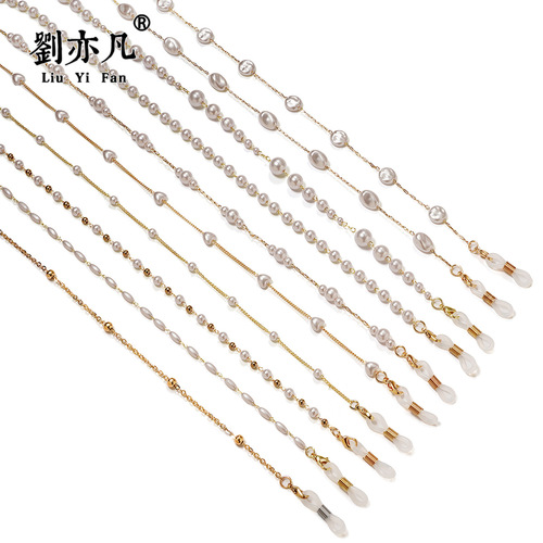 Versatile hanging neck glasses chain anti-lost lanyard chain retro pearl crystal beaded necklace temperament chain thick electroplating