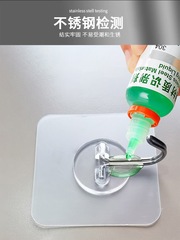 S83V批發掛鈎牆壁粘膠無痕透明宿舍牆上自粘無痕迷你小粘鈎洗澡間