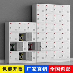 電動工具充電キャビネット 懐中電灯 電動ドリル トランシーバー充電ボックス 車庫バッテリー保管庫 安全防爆