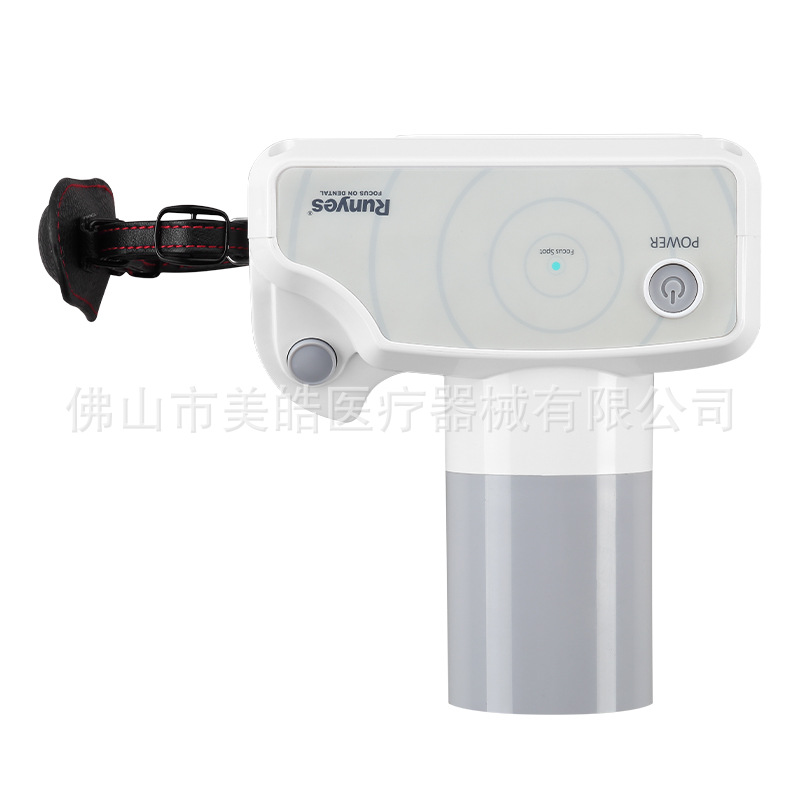Máquina DE RAYOS X dental Dental máquina de rayos X sistema sensor de imagen digital Lanye runyes máquina de película portátil