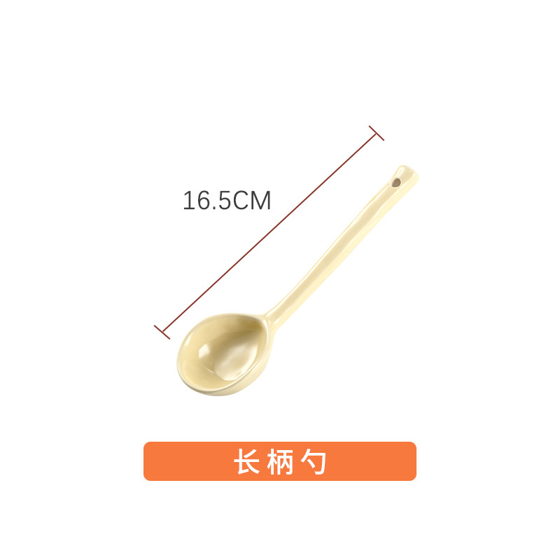 Haoyue 토끼--긴 손잡이 스푼