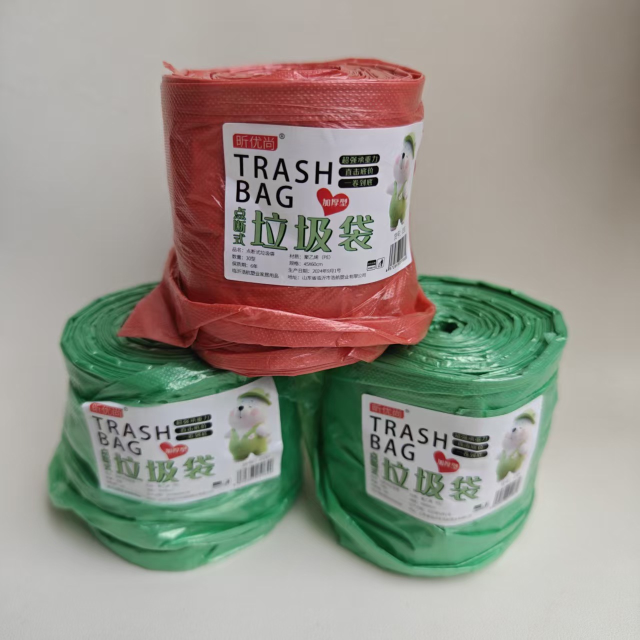 efe7c7070ccc14b38c24960dbce28d