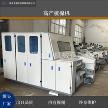 A𽛺A186GÓ֬ޙC ޼ϵ