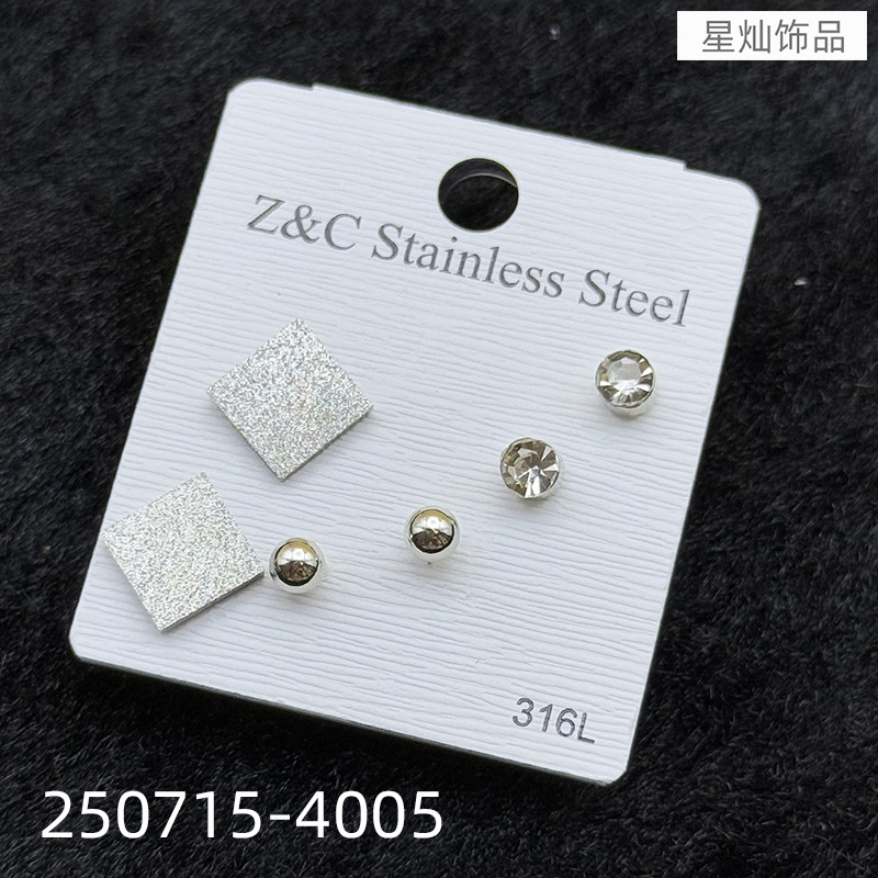 ZD202507154001-sku (5).jpg