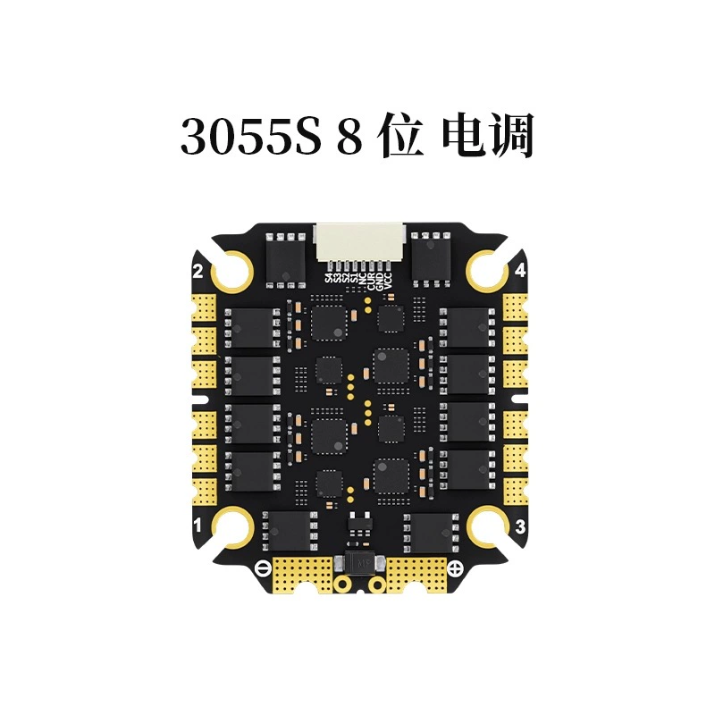 Aocoda-RC Warrior 3055S 55A FPV 8-bit 3-6S 4-в-1 электромеханический регулятор