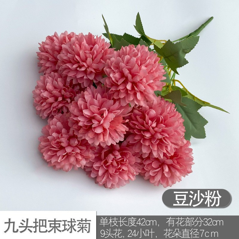 Nine -headed balls of chrysanthemum bean paste