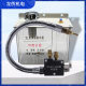 Engraving Machine cooling sprayer universal bamboo pipe 3L machine tool spray water tank tank YS-BPV-3000
