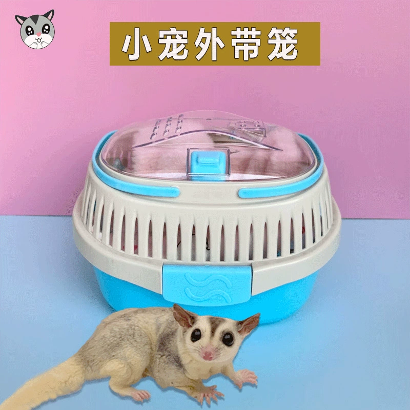 Медовая сумка Стройная исходящая клетка Ежик Белка Принадлежности Портативный теплый хомяк Белка Кролик Тоторо Клетка Принадлежности