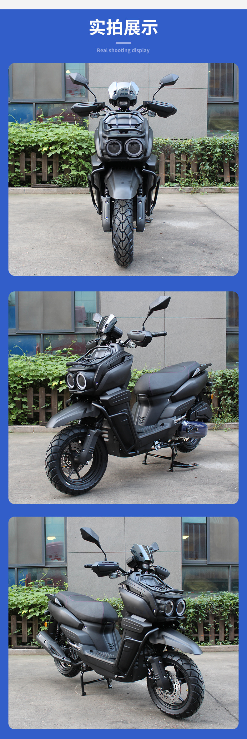 Jilang Tank-Style Two-Wheeled Motorcycle 150Cc Adult Men's and Women's Pedal Climbing Motorcycle Wholesale