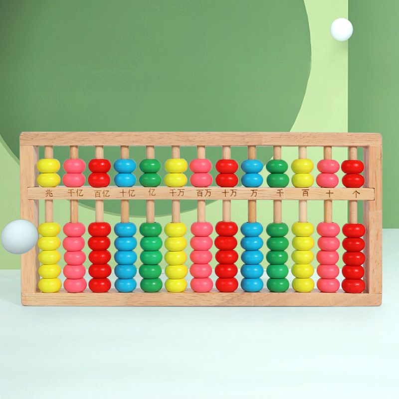 Materiales de enseñanza de matemáticas ábaco de madera para niños de escuela primaria matemáticas ayudas de enseñanza de entrenamiento de pensamiento de memoria de cuentas juguetes de cálculo personalizados