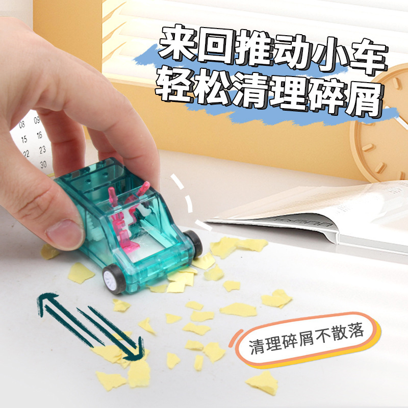 デスクトップ清潔カート趣味除塵学生文房具デスクトップ鉛筆消しゴム砕きミニカート手動掃除機|undefined