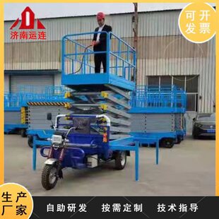 �ƿ��݆܇�d�����CҺ������ƽ̨4-11�׸߿����I�ƄӼ���ʽ�Ǹ�܇