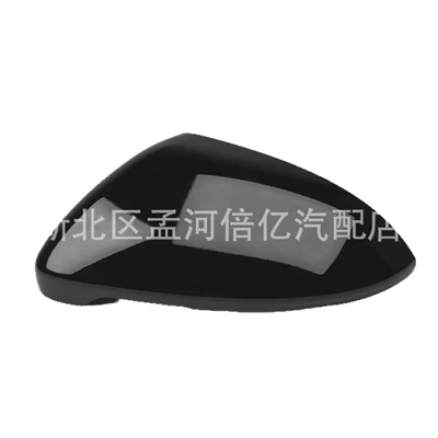 Mirror Rearview Mirror Housing Bright | Rearview mirror/rearview mirror