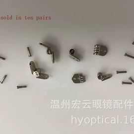 眼镜定制;镜架配件;框架眼镜