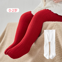 2025秋冬新女童宝宝棉质连裤袜提花蝴蝶结儿童打底裤袜小童袜子