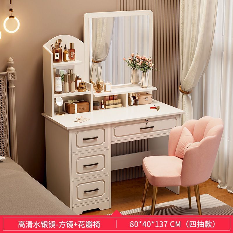 卧室梳妆台简约现代主卧化妆桌2025新款轻奢化妆台镜收纳柜化妆柜|undefined