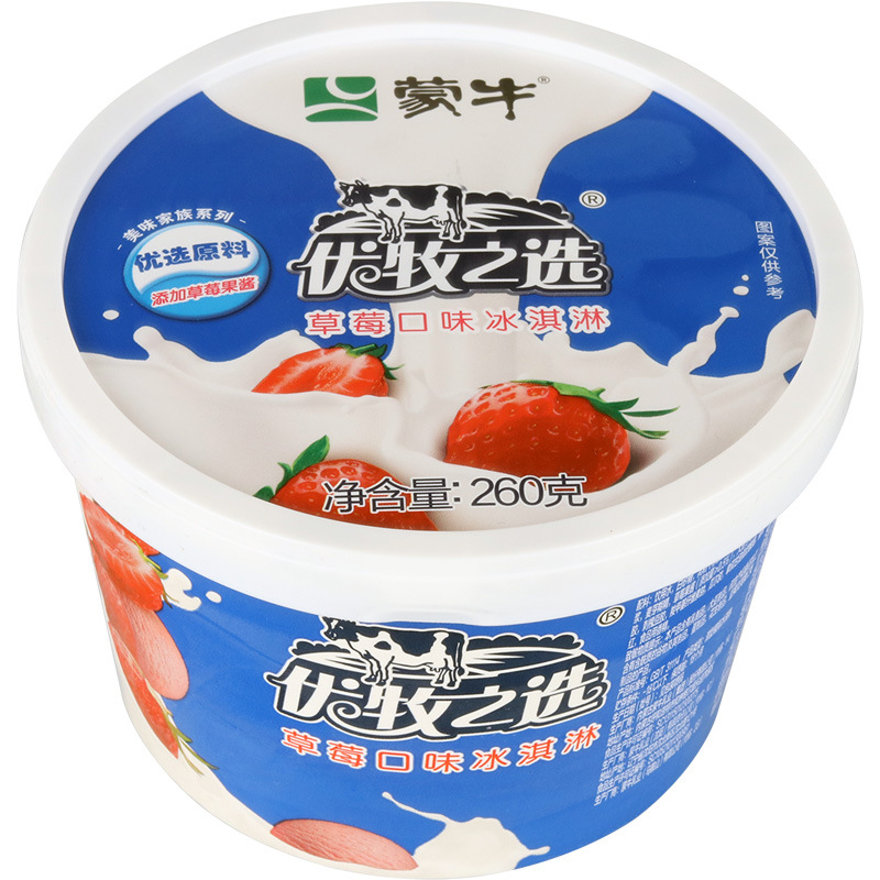 요우무 딸기 아이스크림 260g * 12 컵 전체 상자