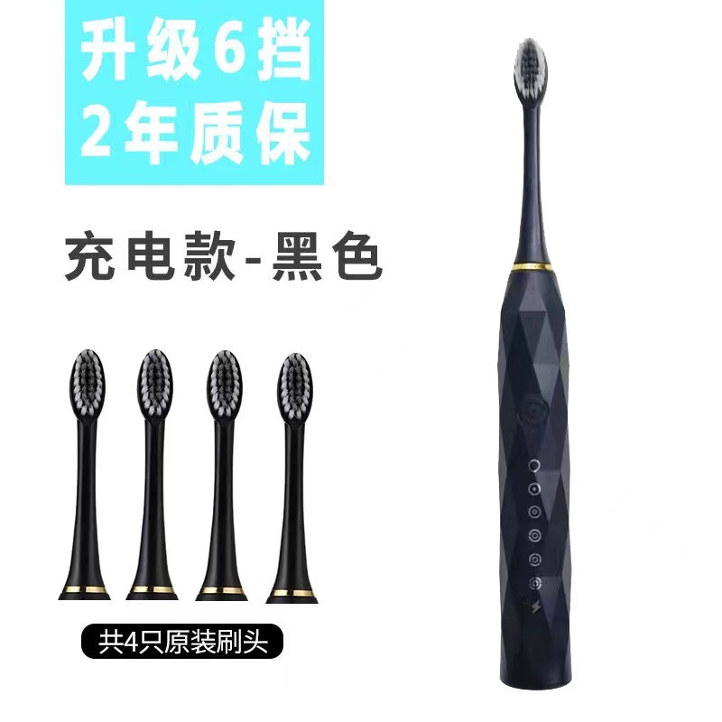 X9 블랙[소형 상자]