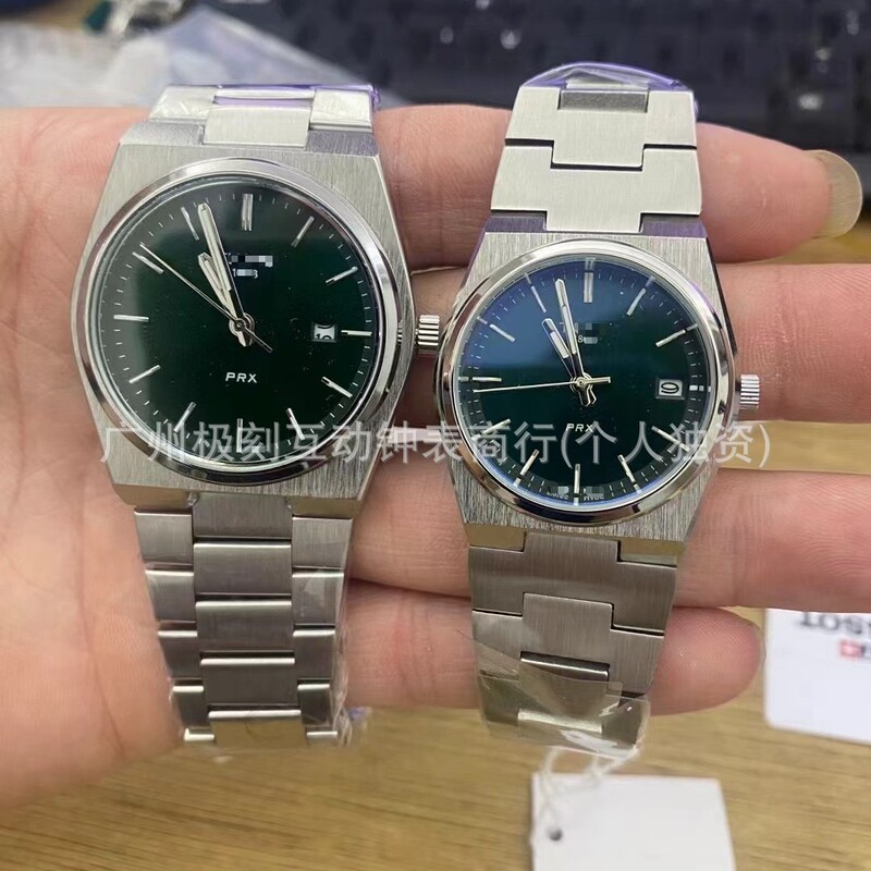 Tianjia Prx Popular Quartz Watch Summer Couple's Quartz Watch Calendar Ice Blue Fashion Steel Band Wristwatch Dropshipping Tianjia Prx Popular Quartz Watch Summer Couple's Quartz Watch Calendar Ice Blue Fashion Steel Band Wristwatch Dropshipping