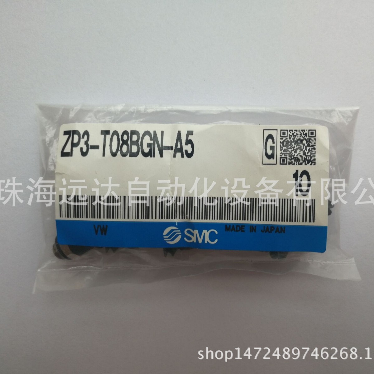 供应SMC吸盘ZP10CU ZP10CU