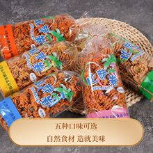 �W�t�ִ���_��8090���r���f���e��ʳС�u���ʳ�����ɫС�����l