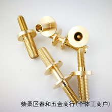 老年拐杖接头配件DIY拐棍链接老人手杖防滑套铜件三角防滑垫脚套