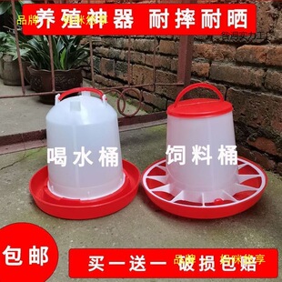 �¿��u������Ͱ�B�u���Ԅ�ιʳ������Ͱι�uʳͰ���uʳ��С�u��Ͱ