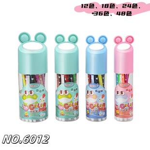 Ruipai 6012 Watercolor Pen Multicolor Different suit Children Washable Brush Painting Kindergarten Colored Pen for Students