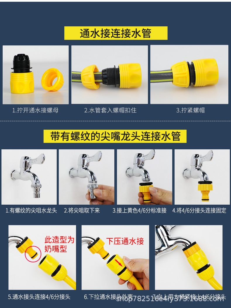 详情图片_14.jpg