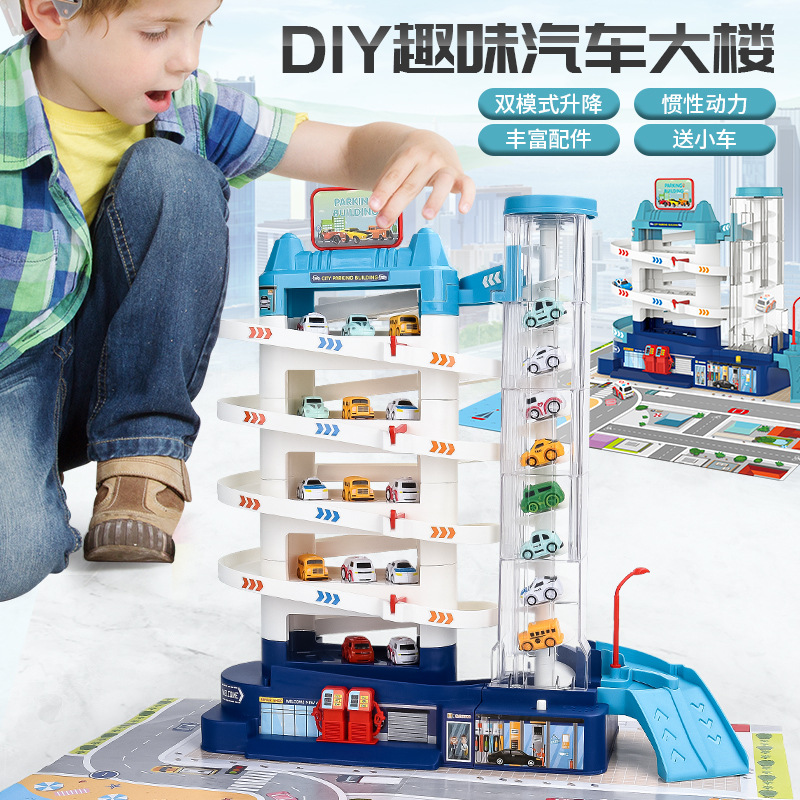 Transfronteriza Venta caliente para niños construcción de automóviles estacionamiento carril coche juguetes niños y niñas juguetes educativos aventura