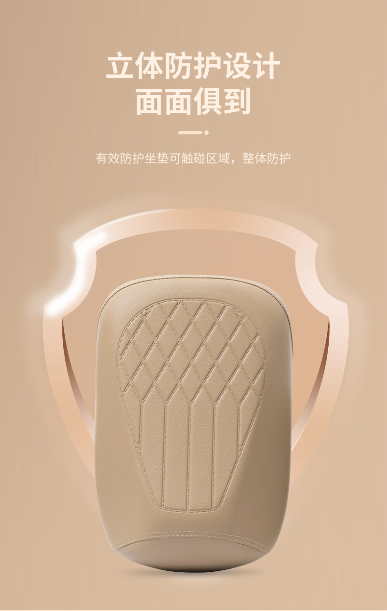 National standard thickened leather sun-proof and waterproof electric seat cushion cover for electric scooters, Aima Green Source