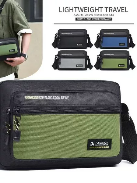 2025 New Fashion Casual Men's Waterproof Crossbody Bag Oxford Cloth Wallet Trendy Versatile Men's Shoulder Bag