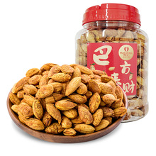 ѩ���ʸ��M���}�hζ�͵�ľ380g��ؚ�Թ��з�ؚ�C����؛�Թ���ʳ