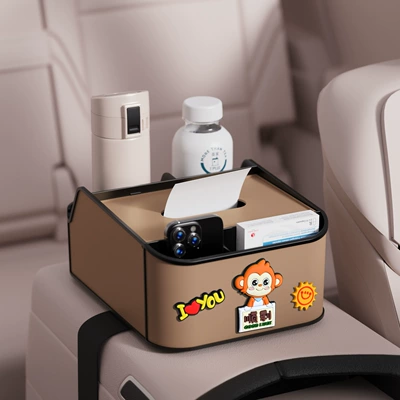 Car tissue box/set Box Water Cup Holder Storage - shunli-8th-generation-armrest-box-storage-box-brown