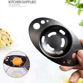 430不锈钢滤蛋器蛋黄蛋清分离器多功能烘培分蛋器蛋液过滤器批发