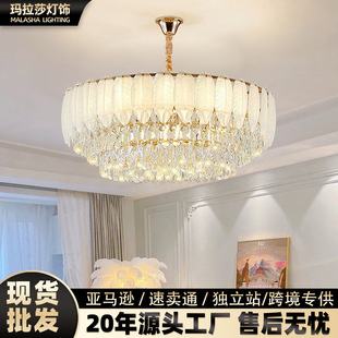 法式奶油风轻奢水晶吊灯2024新款客厅灯设计师餐厅灯羽毛卧室灯-阿里巴巴