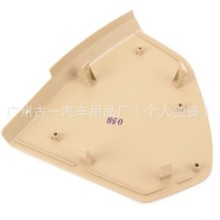 �m�õ�ϵ�x��̨ 77241TBTH01ZD 2196800039/8k67 2196800139/8k67