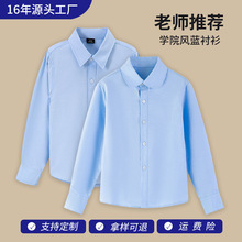 ��ͯУ���r����Ůͯ�L���{ɫţ���r�W�������һ�ݳ����@��