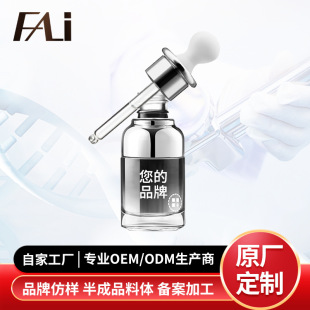 �Ϻ��S��ȫ��SPA��Ħ���沿��Ħ���ͼ��i���A���ϙ��ͱ���