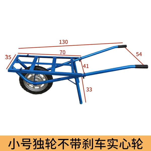 Small unicycle wheel without brake solid wheel