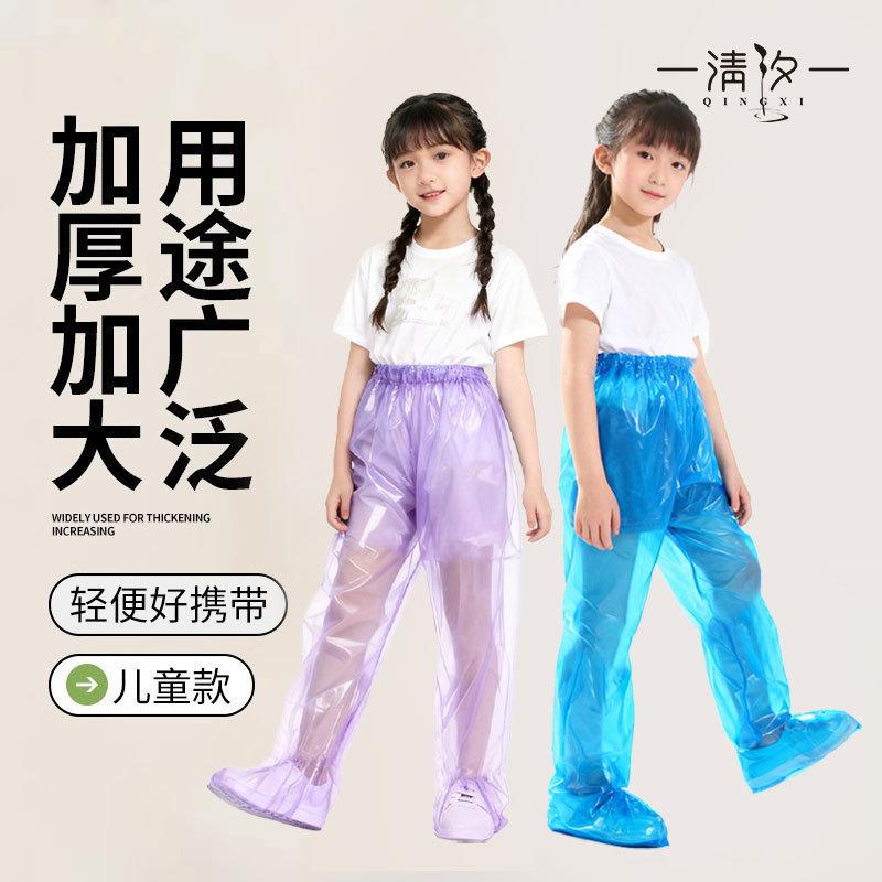 Disposable Rain Pants for Children, Thickened Long Foot-Covering Raincoat, Split Portable Outdoor Travel Rafting Waterproof Rain Pants