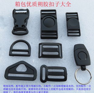 ˷�Ͽ۾�����������˷�z�����ֿ����Ŀ۷��۰�AD�ں�ɫ耳�Ȧ