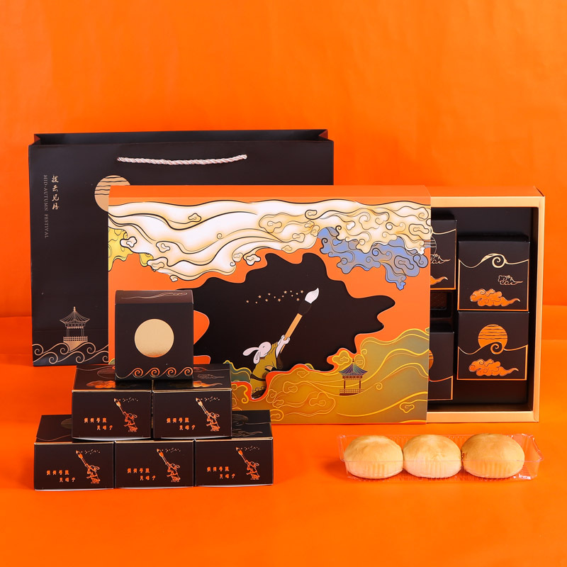 抽屉式6粒8粒装中秋月饼包装礼盒彩印烫金烘焙蛋黄酥纸盒可印LOGO