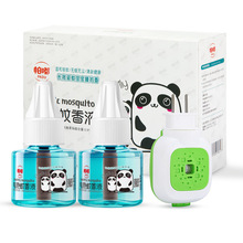 ���늟�����Һ3Һ1������Һ���b��������Һ���Һ������������l