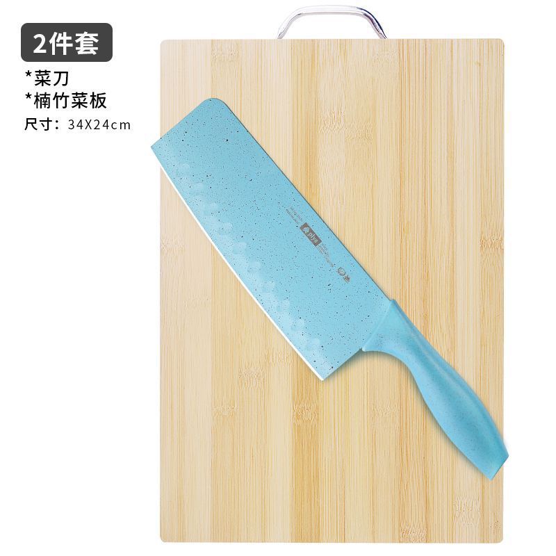 Kit de cuchillos de alimentos suplementarios para bebés, cuchillo de cocina 2 - en - 1 cuchillo de corte para tablero de corte doméstico, conjunto completo de utensilios de cocina para bebés