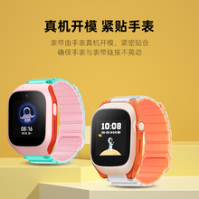 �m���С������4C/5C/6C/2S/U1��ͯ�ֱ��حh�������z�펧15����