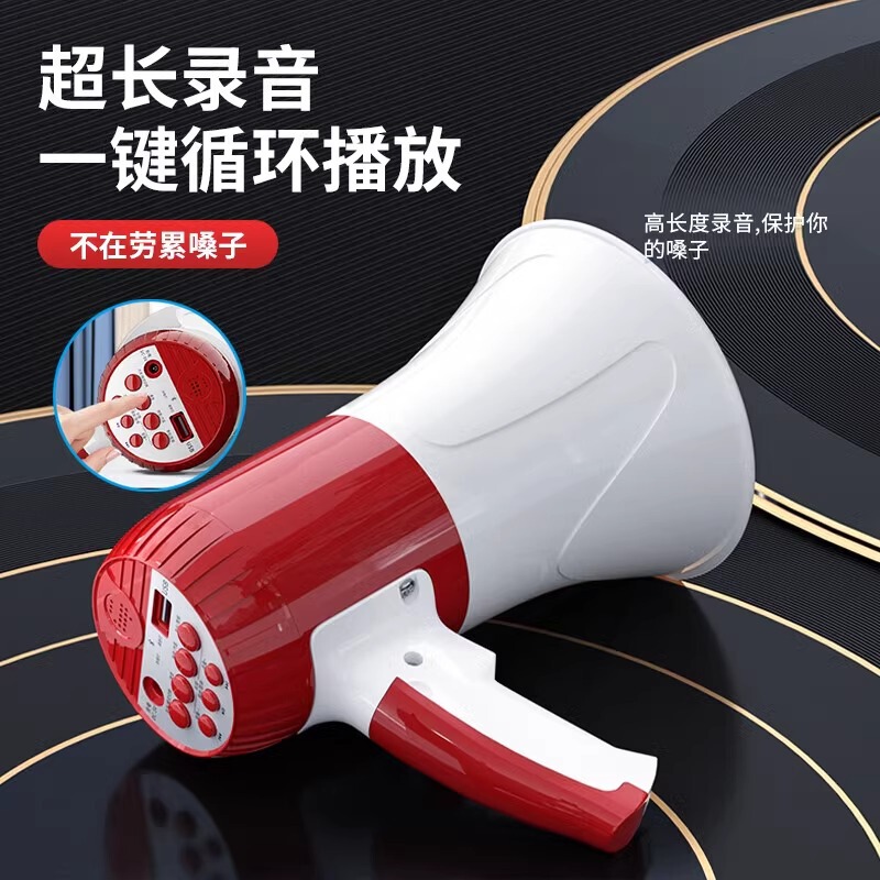 ニューマン639U大ラッパ拡声器は叫び器を持っています。|undefined