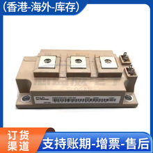 IGBT 2MBI300VB-060-50 2MBI300VD-120-50ԭbιIGBT