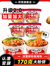 �\��Ž�������Ͱ�b���С�r�������۷�����ʳ�ؑc�۽z��ʳ